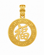 916 Gold Pendant Round Blessing