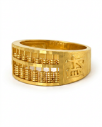 916 Gold Ring Prosperity Abacus