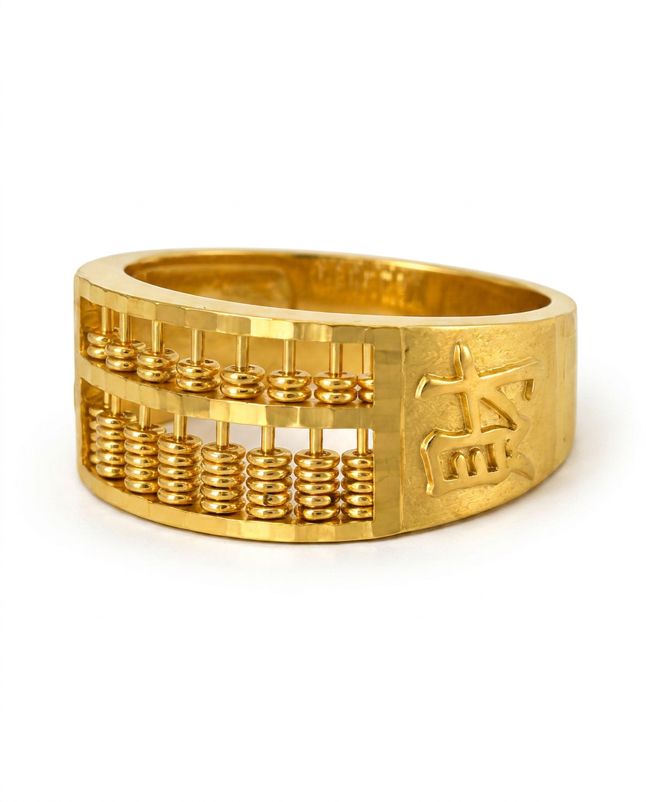 916 Gold Ring Prosperity Abacus