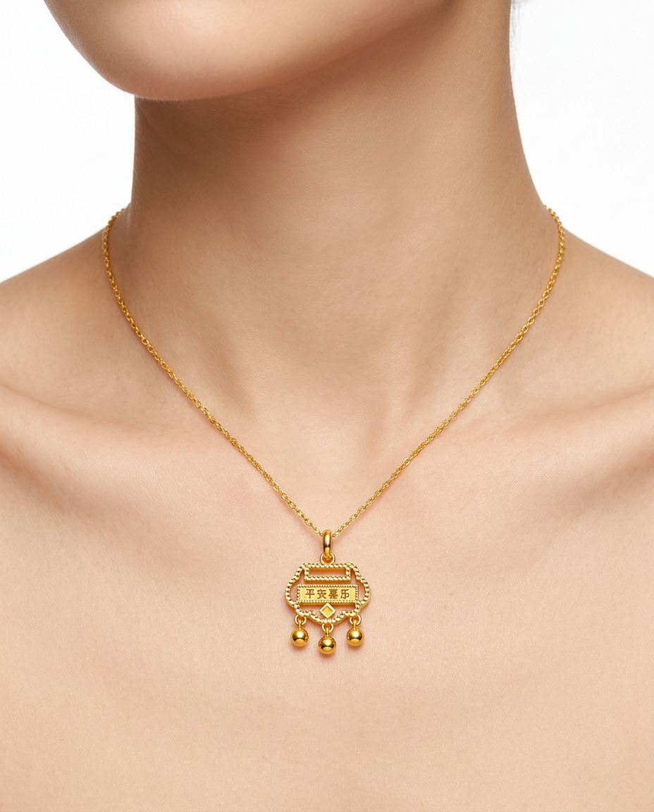 916 Gold Pendant Blessing Longevity Lock