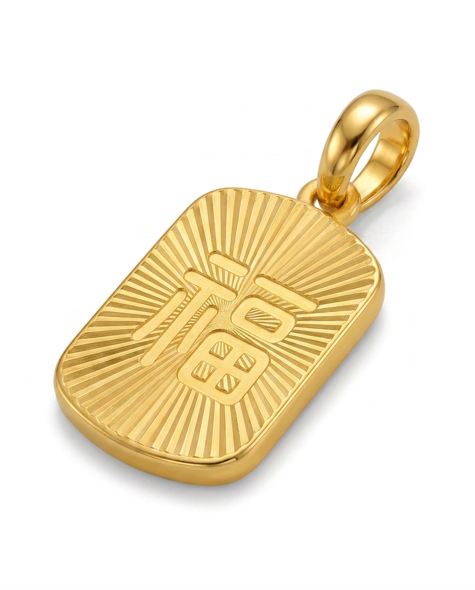 916 Gold Pendant Rainbow Lucky Cat